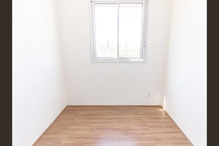 Apartamento à venda com 39m², 2 quartos e sem vagaQuarto 1