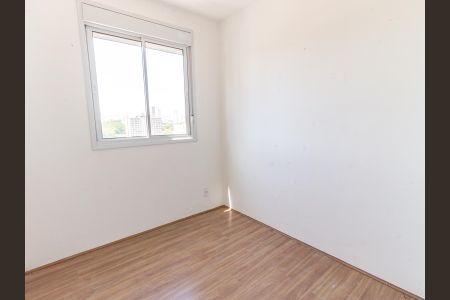 Apartamento à venda com 39m², 2 quartos e sem vagaQuarto 1