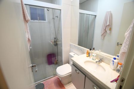 Apartamento à venda com 144m², 2 quartos e 2 vagasBanheiro 2 - Suíte