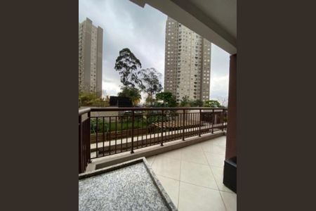 Apartamento à venda com 2 quartos, 48m² em Vila Andrade, São Paulo