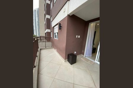 Apartamento à venda com 2 quartos, 48m² em Vila Andrade, São Paulo
