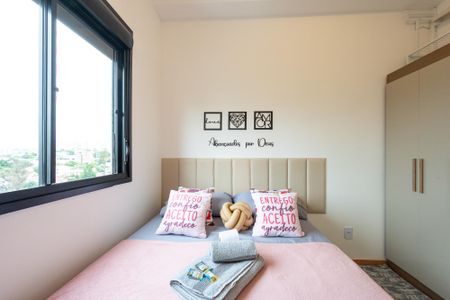 Apartamento à venda com 67m², 1 quarto e sem vagaQuarto