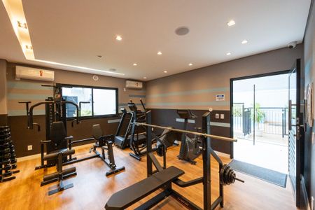 Apartamento à venda com 67m², 1 quarto e sem vagaAcademia