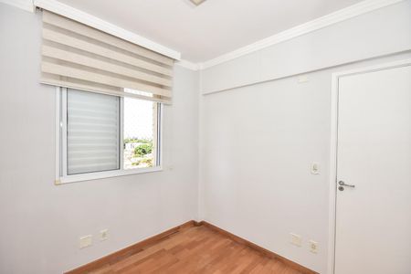 Apartamento à venda com 103m², 2 quartos e 2 vagasQuarto
