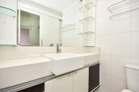 Apartamento à venda com 103m², 2 quartos e 2 vagasBanheiro Suíte 