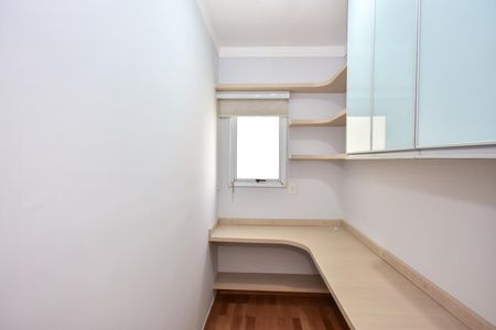 Apartamento à venda com 103m², 2 quartos e 2 vagasEscritório