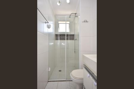 Apartamento à venda com 103m², 2 quartos e 2 vagasBanheiro