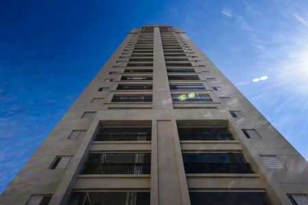 Apartamento à venda com 103m², 2 quartos e 2 vagasFachada