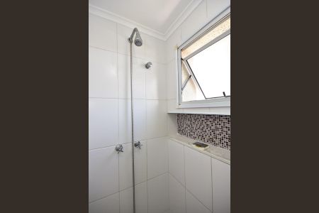 Apartamento à venda com 103m², 2 quartos e 2 vagasChuveiro da Suíte