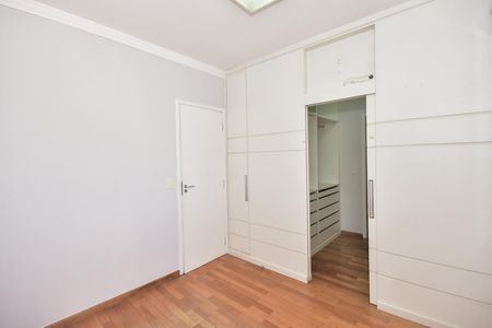 Apartamento à venda com 103m², 2 quartos e 2 vagasSuíte