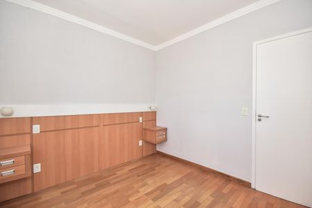 Apartamento à venda com 103m², 2 quartos e 2 vagasSuíte