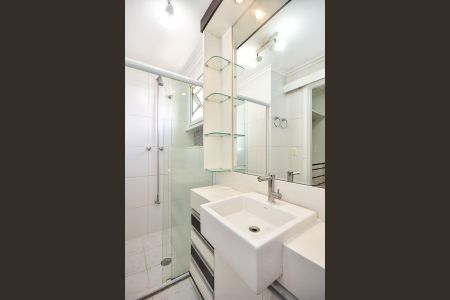 Apartamento à venda com 103m², 2 quartos e 2 vagasBanheiro Suíte 