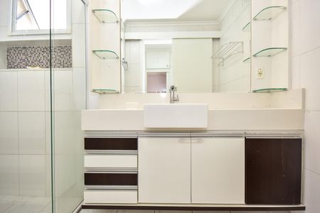 Apartamento à venda com 103m², 2 quartos e 2 vagasBanheiro Suíte 