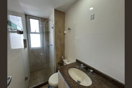 Apartamento à venda com 75m², 2 quartos e 1 vagaBanheiro da Suíte