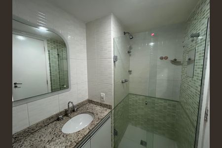 Apartamento à venda com 75m², 2 quartos e 1 vagaBanheiro Social