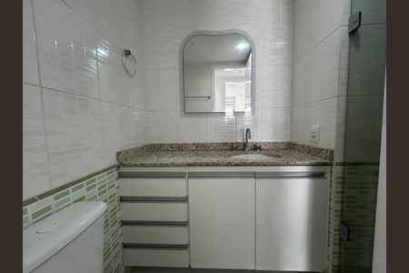 Apartamento à venda com 75m², 2 quartos e 1 vagaBanheiro Social