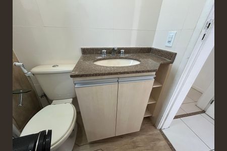 Apartamento à venda com 75m², 2 quartos e 1 vagaBanheiro da Suíte