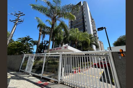 Apartamento à venda com 75m², 2 quartos e 1 vagaPortaria