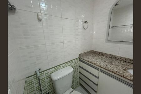 Apartamento à venda com 75m², 2 quartos e 1 vagaBanheiro Social