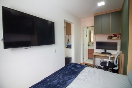 Apartamento para alugar com 29m², 1 quarto e sem vaga Apartamento para alugar com 29m², 1 quarto e sem vagaSuíte