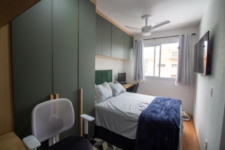 Apartamento para alugar com 29m², 1 quarto e sem vaga Apartamento para alugar com 29m², 1 quarto e sem vagaSuíte