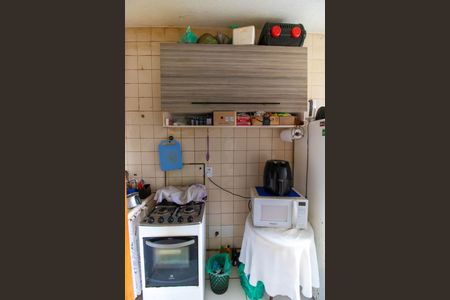 Apartamento à venda com 79m², 2 quartos e 1 vagaCozinha e Área de Serviço