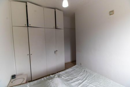 Apartamento à venda com 79m², 2 quartos e 1 vagaQuarto 2