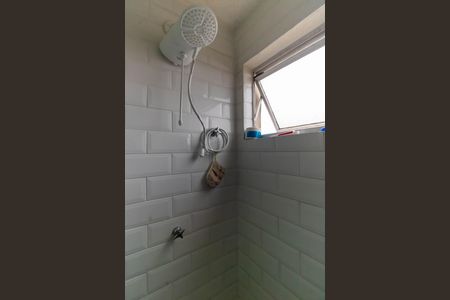 Apartamento à venda com 79m², 2 quartos e 1 vagaBanheiro