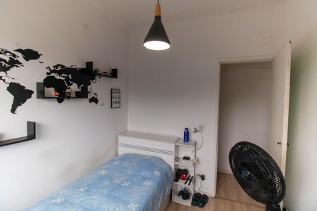 Apartamento à venda com 79m², 2 quartos e 1 vagaQuarto 1