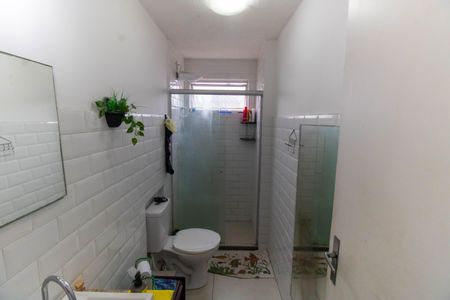 Apartamento à venda com 79m², 2 quartos e 1 vagaBanheiro
