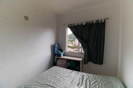 Apartamento à venda com 79m², 2 quartos e 1 vagaQuarto 2