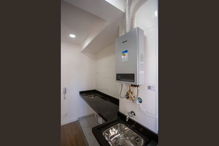 Apartamento para alugar com 40m², 2 quartos e 1 vagaÁrea de Serviço