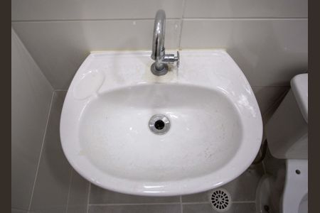 Apartamento para alugar com 40m², 2 quartos e 1 vagaBanheiro