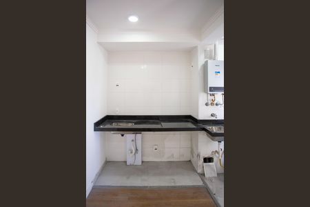 Apartamento para alugar com 40m², 2 quartos e 1 vagaCozinha