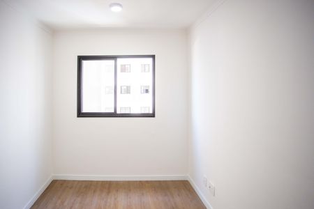 Apartamento para alugar com 40m², 2 quartos e 1 vagaSala