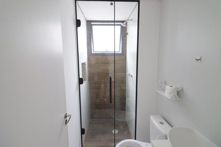 Apartamento para alugar com 49m², 2 quartos e 1 vagaBanheiro