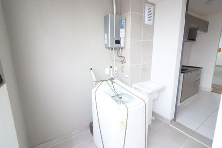 Apartamento para alugar com 49m², 2 quartos e 1 vagaÁrea de Serviço