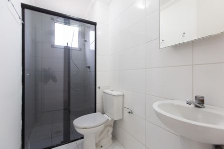 Apartamento para alugar com 55m², 2 quartos e 1 vagaBanheiro 
