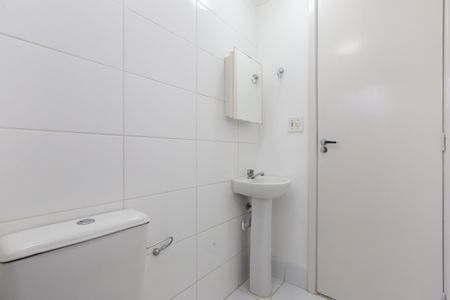 Apartamento para alugar com 55m², 2 quartos e 1 vagaBanheiro 