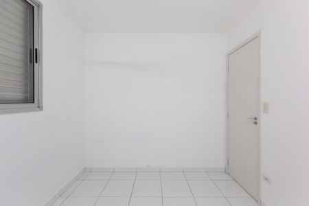 Apartamento para alugar com 55m², 2 quartos e 1 vagaQuarto 1 