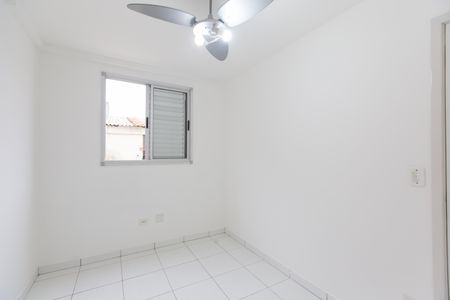 Apartamento para alugar com 55m², 2 quartos e 1 vagaQuarto 2