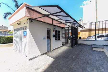 Apartamento para alugar com 55m², 2 quartos e 1 vagaEntrada do Condominio 