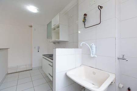 Apartamento para alugar com 55m², 2 quartos e 1 vagaÁrea de Serviço 