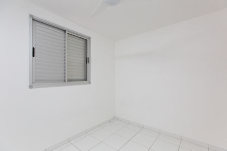 Apartamento para alugar com 55m², 2 quartos e 1 vagaQuarto 1 