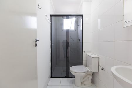 Apartamento para alugar com 55m², 2 quartos e 1 vagaBanheiro 