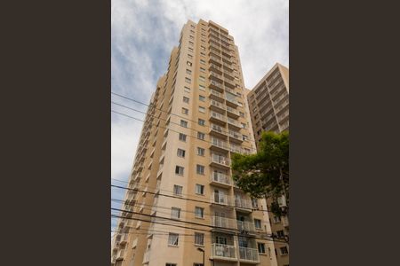 Apartamento para alugar com 33m², 2 quartos e sem vaga Apartamento para alugar com 33m², 2 quartos e sem vagaFachada e portaria