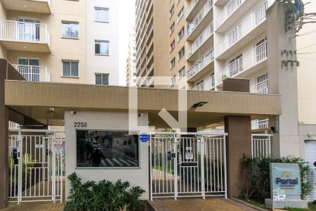 Apartamento para alugar com 33m², 2 quartos e sem vaga Apartamento para alugar com 33m², 2 quartos e sem vagaPortaria
