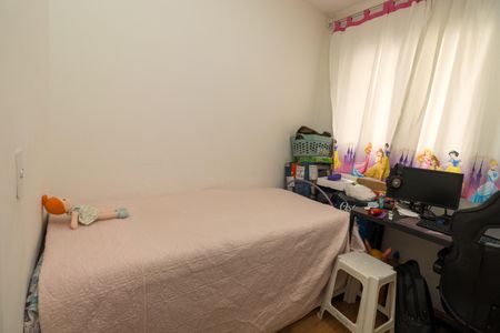 Apartamento para alugar com 33m², 2 quartos e sem vaga Apartamento para alugar com 33m², 2 quartos e sem vagaQuarto 2