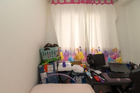 Apartamento para alugar com 33m², 2 quartos e sem vaga Apartamento para alugar com 33m², 2 quartos e sem vagaQuarto 2