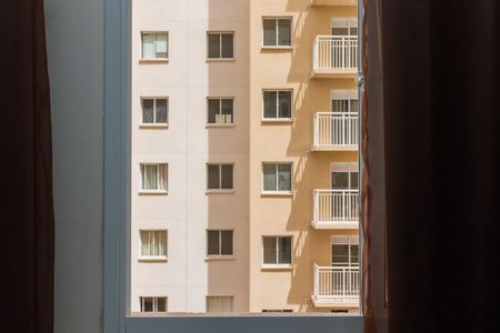 Apartamento para alugar com 33m², 2 quartos e sem vaga Apartamento para alugar com 33m², 2 quartos e sem vagaQuarto 1 vista